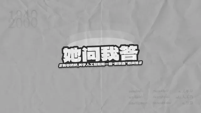 Posts' cover